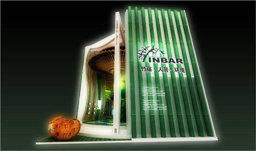 INBAR Pavilion model unveiled 