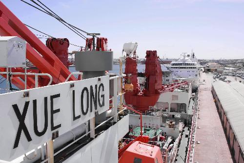 China's 26th Antarctic expedition team arrives in Australia 