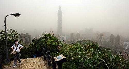 Sandstorm hits SE China's Taiwan 