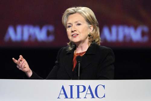 Clinton reaffirms U.S.-Israel alliance