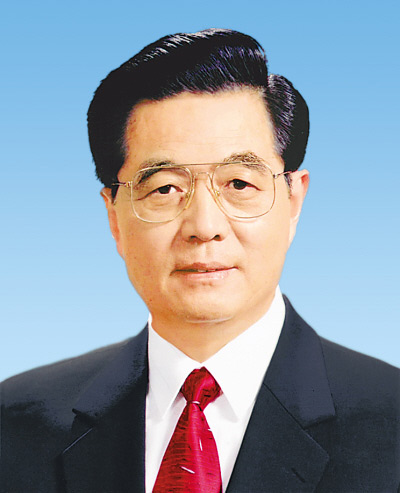 General Secretary of the CPC Central Committee, President of the People's Republic of China, Chairman of the CPC Central Military Commission and Chairman of the Central Military Commission of the People's Republic of China. 