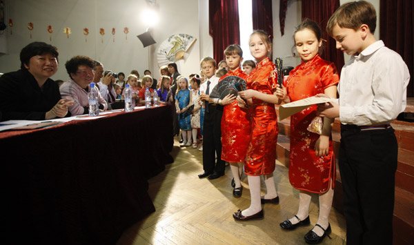 Moscow students participate in Chinese proficiency competition