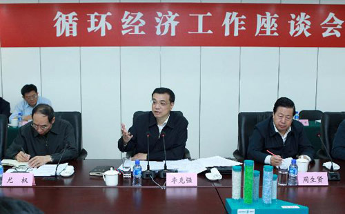 Chinese Vice Premier calls for recycling economy promotion 