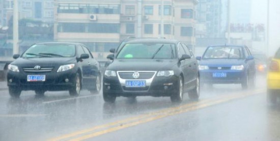 Torrential rainfall hits Changsha