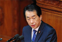 Japan's Naoto Kan delivers policy address to parliament