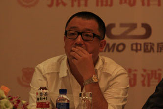 Shanghai Int'l Film Festival Juries attends the press hours in Shanghai
