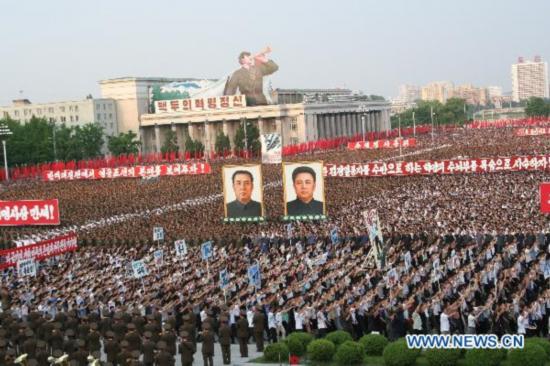 DPRK holds anti-U.S. rally to mark Korean War