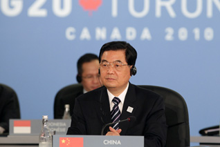 Chinese President Hu Jintao attends a plenary session of the fourth summit of the Group of 20 (G20), in Toronto, Canada, June 27, 2010. Chinese President Hu Jintao laid out on Sunday a three-point proposal for promoting a strong, sustainable and balanced global economic growth, calling for joint efforts of the international community for global economic recovery.