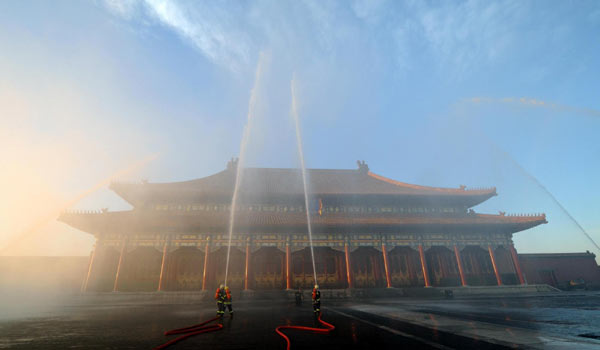 Fire drill in the Forbidden City