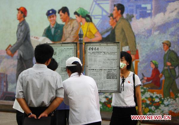 A glance at DPRK people's daily life