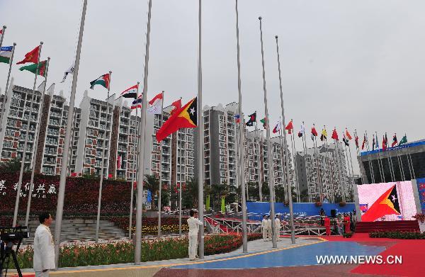 Athletes' Village of Guangzhou 2010 Asian Para Games