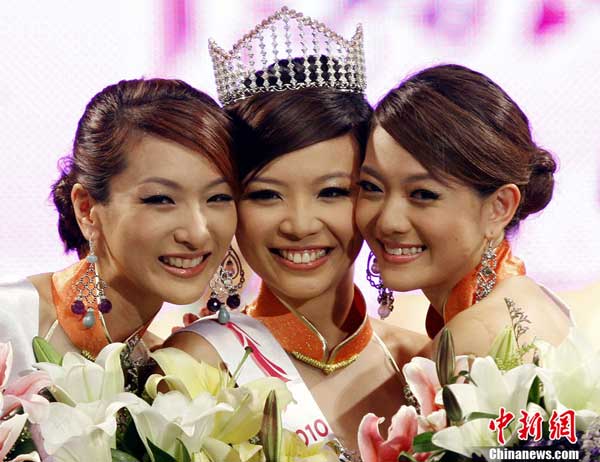 Miss Astro Chinese International Pageant 2010 crowned