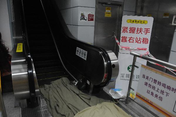 Escalator malfunction at subway station injures 23 in Shenzhen