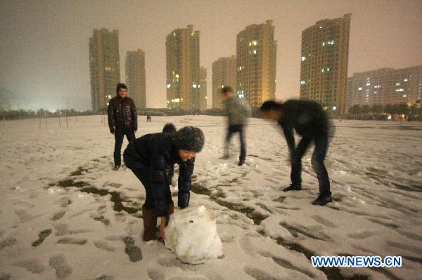 E. China's Zhejiang witnesses first snowfall