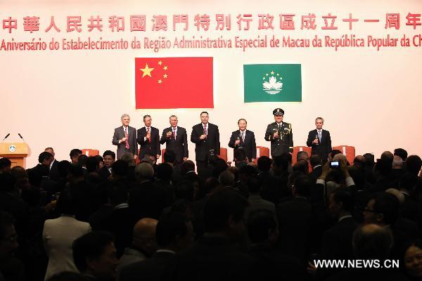11th anniversary of Macao's return to motherland celebrated
