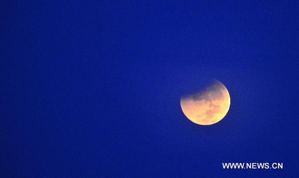 Partial lunar eclipse seen in Conakry, Guinea