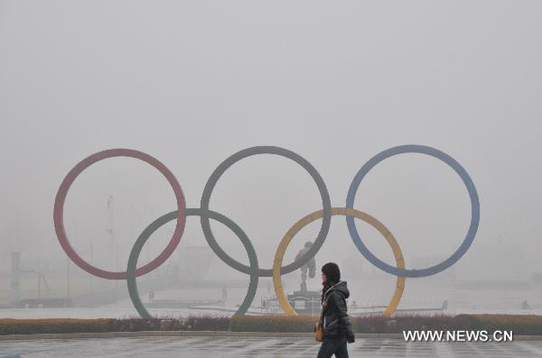 Fog-shrouded Dalian