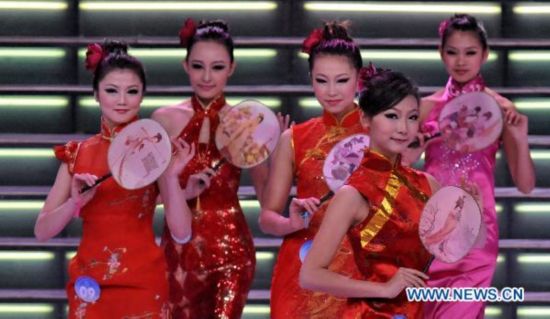 Int'l beauty contest held in N China