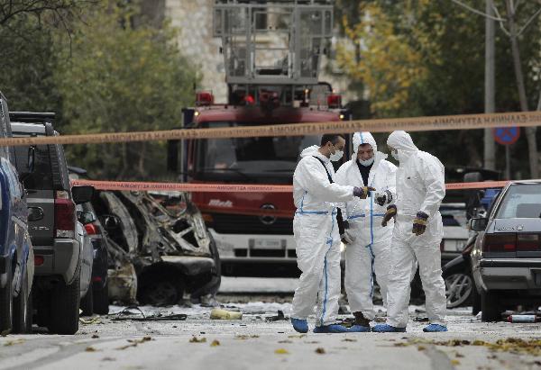 Bomb explodes outside court in Athens, no injuries reported so far