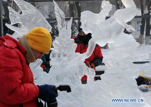 25th Int'l Ice Sculpture Contest held in Harbi