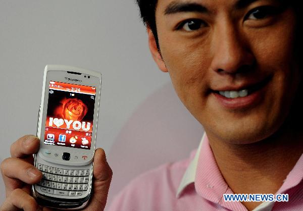 New BlackBerry mobile phones issued in HK