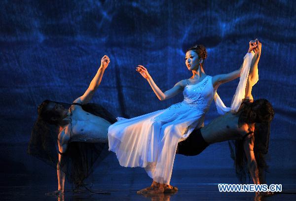 Dancing drama Salome staged in Beijing