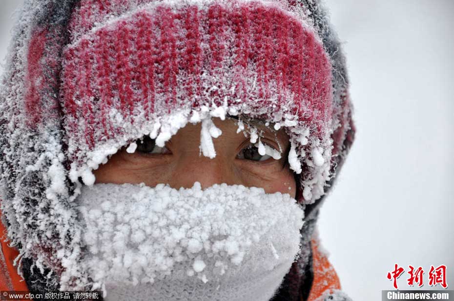 Bitter 46-below weather hits Inner Mongolian county 