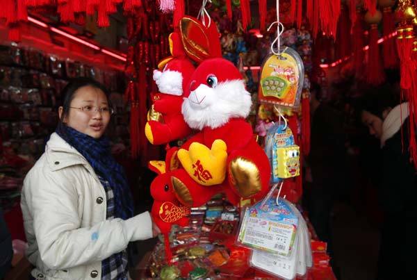 Lunar new year merchandising market