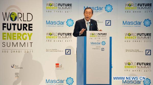 4th World Future Energy Summit kicks off in Abu Dhabi