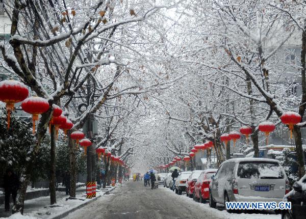 E. China's Jiangsu issues snow warning after 40-hour snowfall