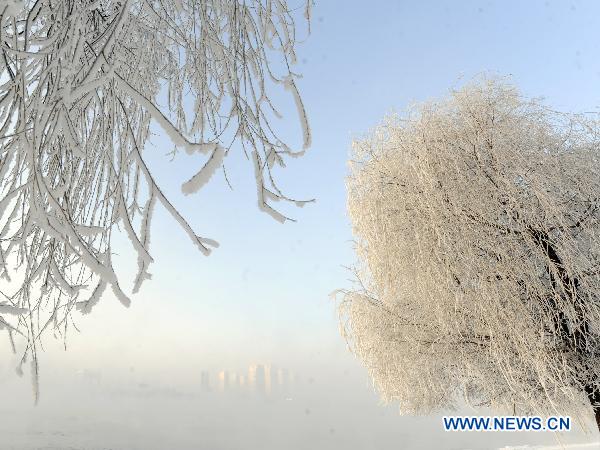 Snowy wonderland along Songhuajiang river in Jilin