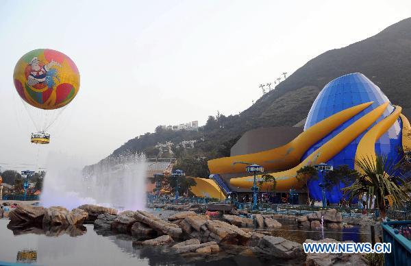 Launch of Hong Kong Ocean Park "Aqua City"