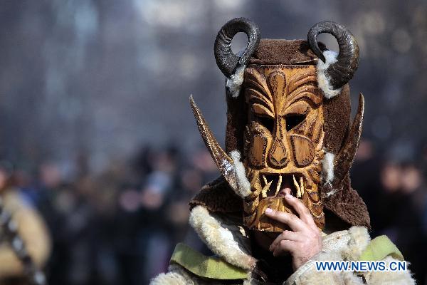 Int'l Festival of Masquerade Games kicks off in Pernik