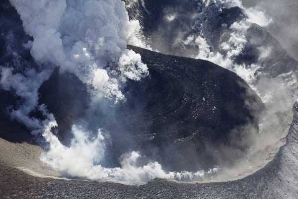 Volcano eruptions force 1,000 to evacuate in southern Japan