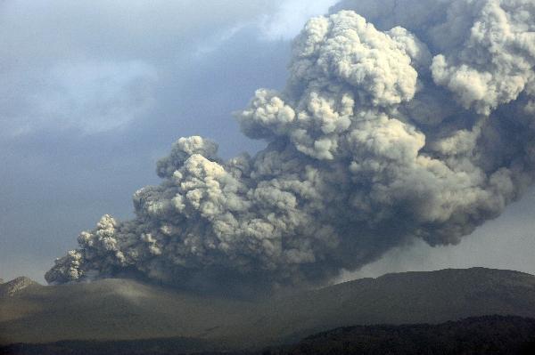 Japan volcano keeps erupting with massive ash, smoke