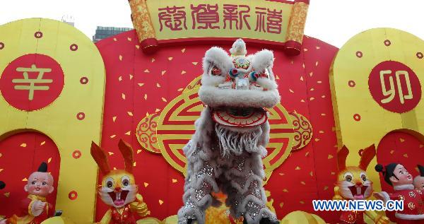 Various activities held worldwide to mark Chinese Spring Festival
