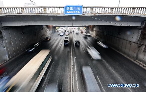 Traffic smooth on first work day after Spring Festival