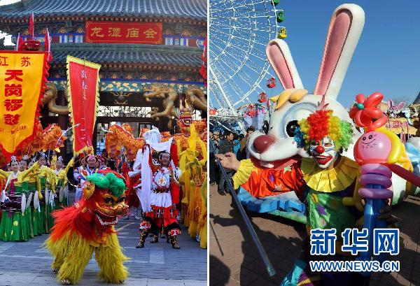 West meets east at Beijing temple fair