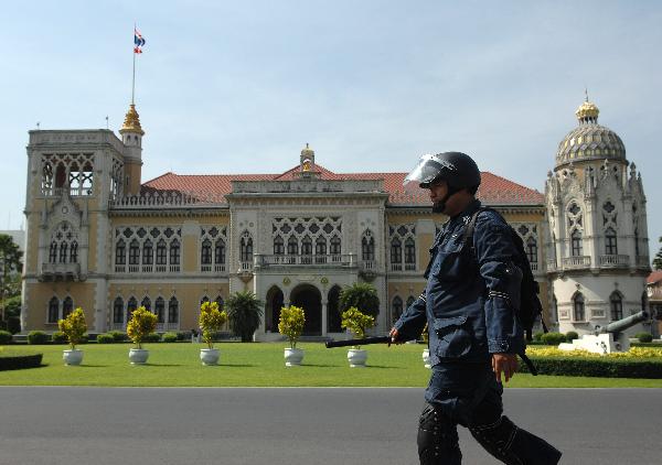 Thai Cabinet strenghtens its security measure