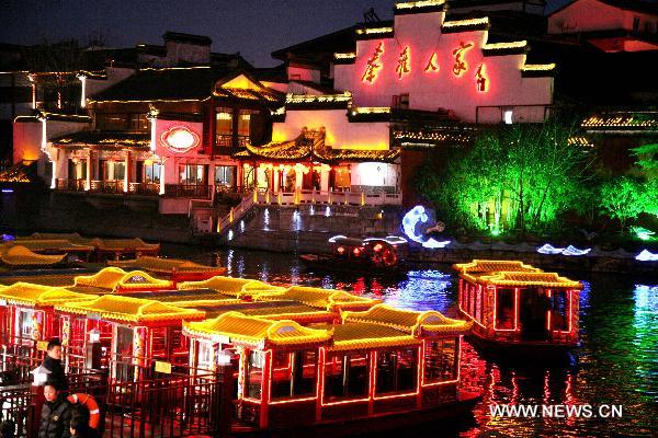 Scenery of Nanjing city ahead of Lantern Festival 