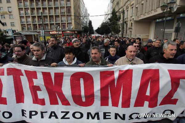 Greeks protest over public transport sector reform bill ahead of parliament vote