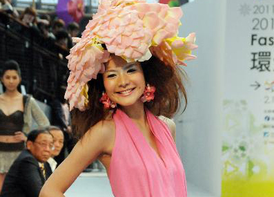 Taipei student fashion show kicks off