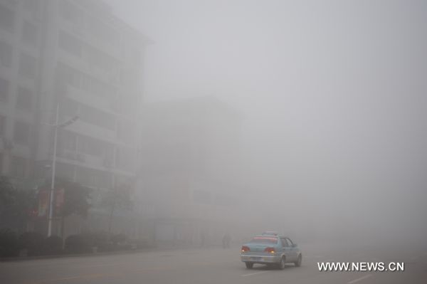 Heavy fog covers east China city
