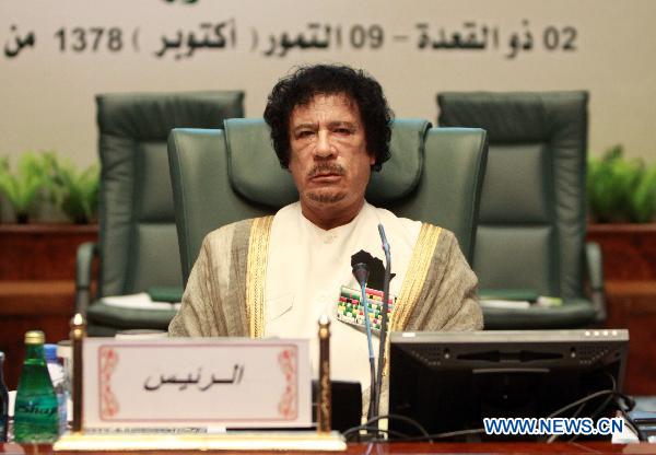 Gaddafi leaves Libya: TV