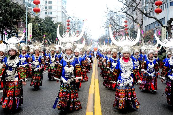 Int'l lusheng festival kicks off in China's Guizhou 