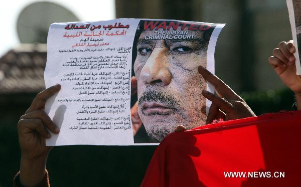 Jordanians hold demonstration against Gaddafi