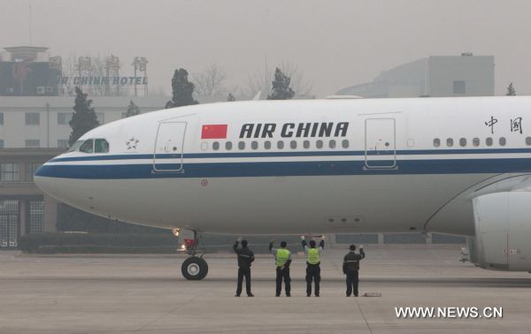 Countries move to evacuate citizens from Libya