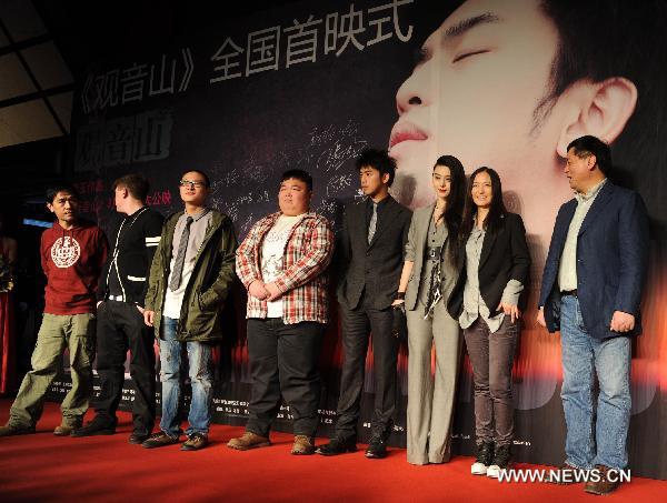 Cast members promote movie "Buddha Mountain" in Beijing 