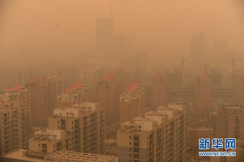 Sandstorm descends on Jinan