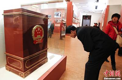National Museum of China reopens to public